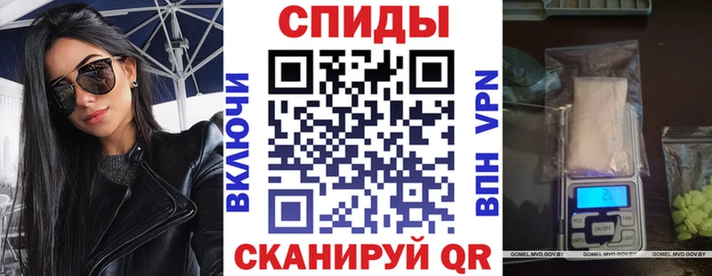 Amphetamine Premium  закладка  Ряжск 
