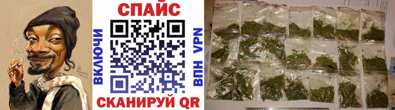 kraken сайт  Ряжск  БУТИРАТ 1.4BDO 