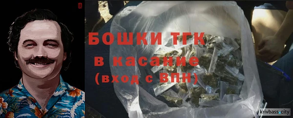 гашиш Абдулино