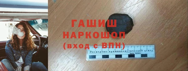 jwh Абаза