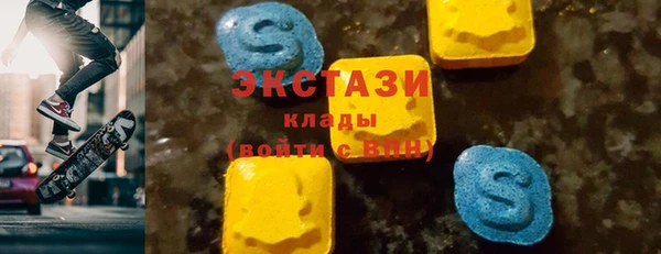 гашиш Абдулино