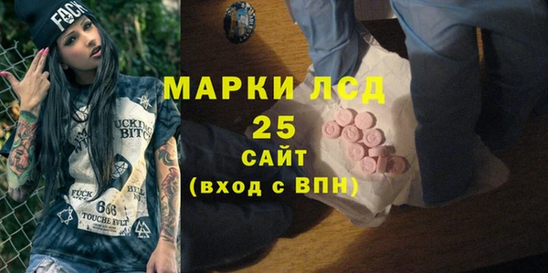 jwh Абаза