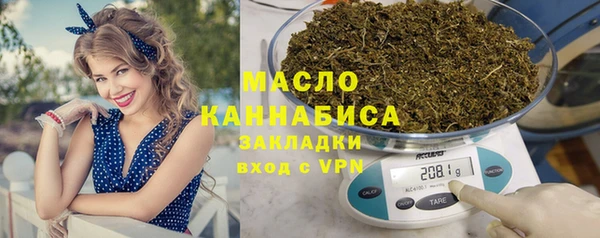 jwh Абаза