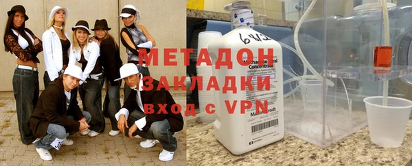 прущие грибы Абинск