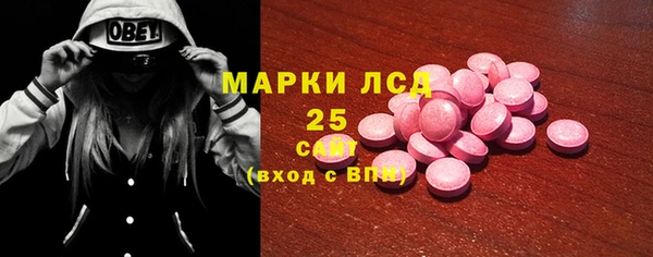 jwh Абаза