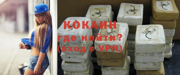 гашиш Абдулино