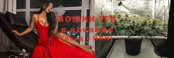 jwh Абаза