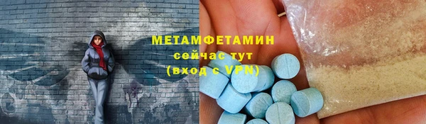 гашиш Абдулино